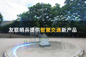 深圳是如何領(lǐng)跑全國智慧城市新標(biāo)桿的？